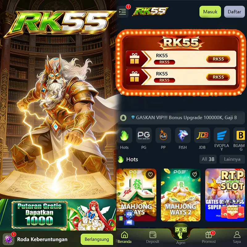 rk555 Resmi